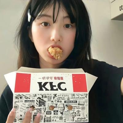 七情六欲