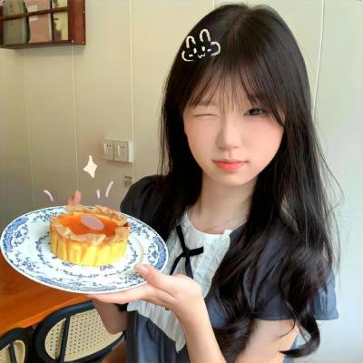 彼女